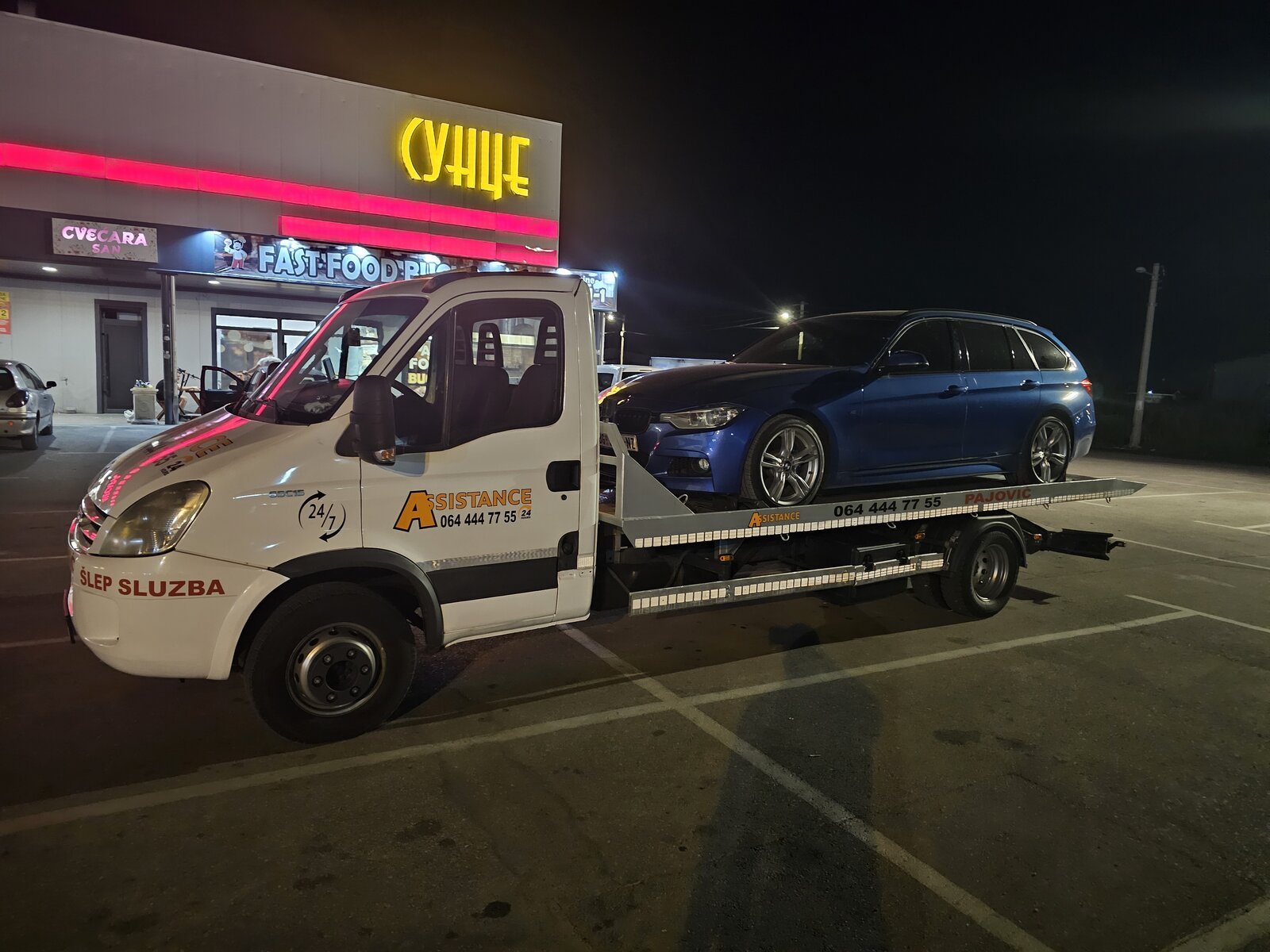 Noćno šlepovanje putničkog automobila u Aranđelovcu